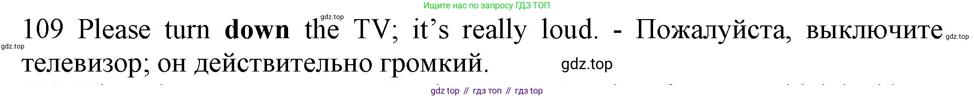 ГДЗ Английский язык (english), 10 класс Рабочая тетрадь (workbook), авторы: Баранова Ксения Михайловна (Baranova Ksenia), Дули Дженни (Dooley Jenny), Копылова Виктория Викторовна (Kopylova Victoria), Мильруд Радислав Петрович (Millrood Radislav), Эванс Вирджиния (Evans Virginia), издательство Просвещение, Москва, 2019, белого цвета, страница 101, номер 109, Решение 1