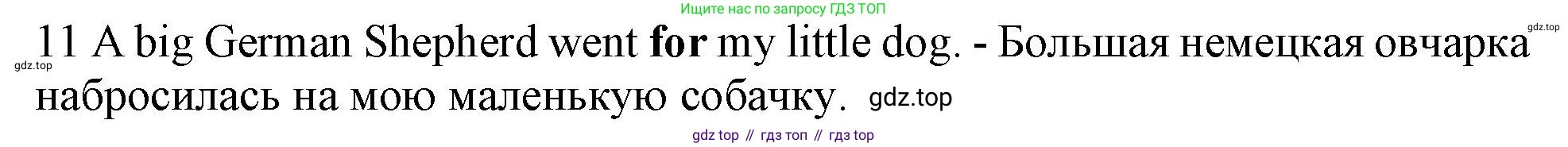 ГДЗ Английский язык (english), 10 класс Рабочая тетрадь (workbook), авторы: Баранова Ксения Михайловна (Baranova Ksenia), Дули Дженни (Dooley Jenny), Копылова Виктория Викторовна (Kopylova Victoria), Мильруд Радислав Петрович (Millrood Radislav), Эванс Вирджиния (Evans Virginia), издательство Просвещение, Москва, 2019, белого цвета, страница 99, номер 11, Решение 1