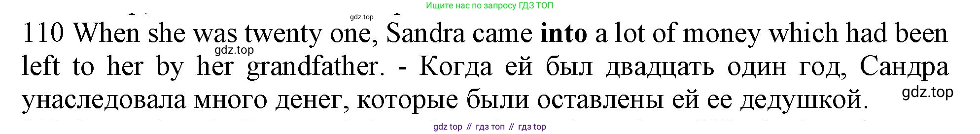 ГДЗ Английский язык (english), 10 класс Рабочая тетрадь (workbook), авторы: Баранова Ксения Михайловна (Baranova Ksenia), Дули Дженни (Dooley Jenny), Копылова Виктория Викторовна (Kopylova Victoria), Мильруд Радислав Петрович (Millrood Radislav), Эванс Вирджиния (Evans Virginia), издательство Просвещение, Москва, 2019, белого цвета, страница 101, номер 110, Решение 1