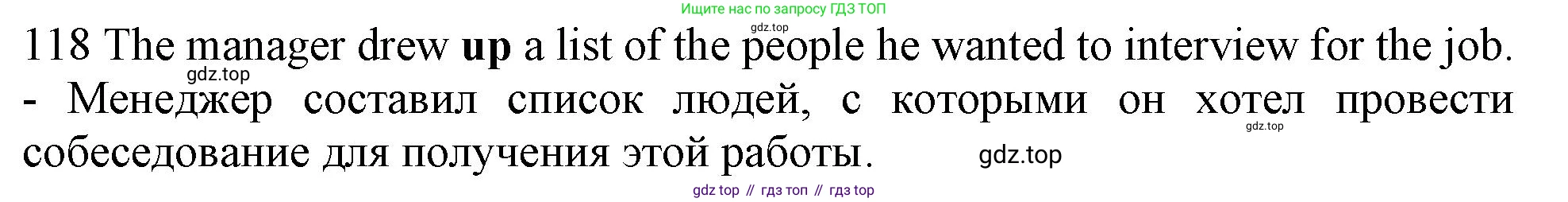 ГДЗ Английский язык (english), 10 класс Рабочая тетрадь (workbook), авторы: Баранова Ксения Михайловна (Baranova Ksenia), Дули Дженни (Dooley Jenny), Копылова Виктория Викторовна (Kopylova Victoria), Мильруд Радислав Петрович (Millrood Radislav), Эванс Вирджиния (Evans Virginia), издательство Просвещение, Москва, 2019, белого цвета, страница 101, номер 118, Решение 1
