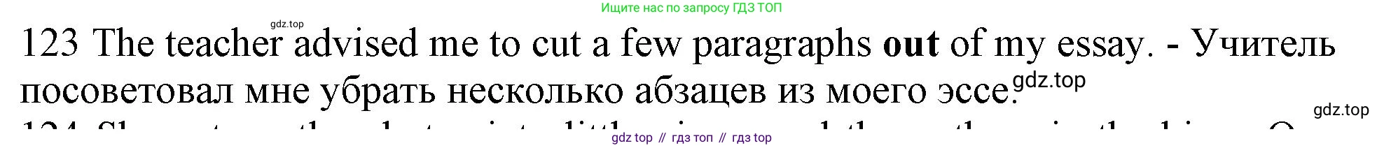ГДЗ Английский язык (english), 10 класс Рабочая тетрадь (workbook), авторы: Баранова Ксения Михайловна (Baranova Ksenia), Дули Дженни (Dooley Jenny), Копылова Виктория Викторовна (Kopylova Victoria), Мильруд Радислав Петрович (Millrood Radislav), Эванс Вирджиния (Evans Virginia), издательство Просвещение, Москва, 2019, белого цвета, страница 101, номер 123, Решение 1