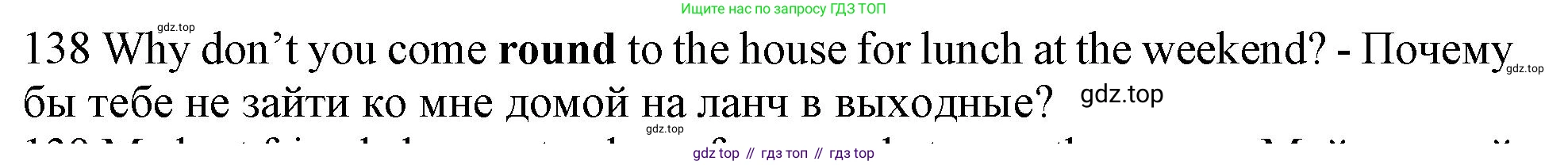 Английский язык (english), 10 класс Рабочая тетрадь (workbook), авторы: Баранова Ксения Михайловна (Baranova Ksenia), Дули Дженни (Dooley Jenny), Копылова Виктория Викторовна (Kopylova Victoria), Мильруд Радислав Петрович (Millrood Radislav), Эванс Вирджиния (Evans Virginia), издательство Просвещение, Москва, 2019, белого цвета, страница 101, номер 138, Решение 1