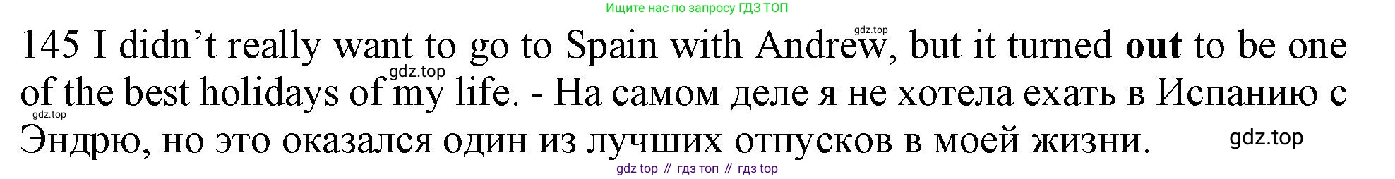 ГДЗ Английский язык (english), 10 класс Рабочая тетрадь (workbook), авторы: Баранова Ксения Михайловна (Baranova Ksenia), Дули Дженни (Dooley Jenny), Копылова Виктория Викторовна (Kopylova Victoria), Мильруд Радислав Петрович (Millrood Radislav), Эванс Вирджиния (Evans Virginia), издательство Просвещение, Москва, 2019, белого цвета, страница 101, номер 145, Решение 1