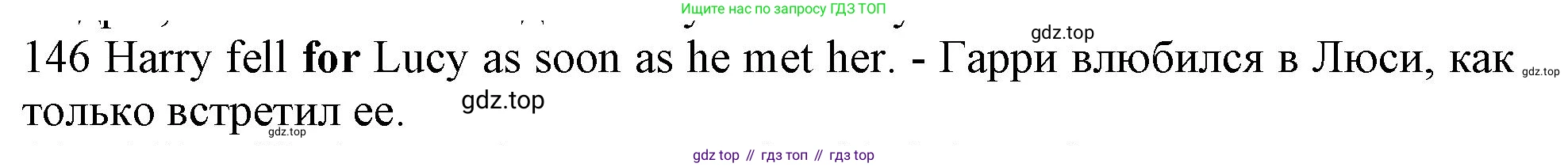 ГДЗ Английский язык (english), 10 класс Рабочая тетрадь (workbook), авторы: Баранова Ксения Михайловна (Baranova Ksenia), Дули Дженни (Dooley Jenny), Копылова Виктория Викторовна (Kopylova Victoria), Мильруд Радислав Петрович (Millrood Radislav), Эванс Вирджиния (Evans Virginia), издательство Просвещение, Москва, 2019, белого цвета, страница 101, номер 146, Решение 1