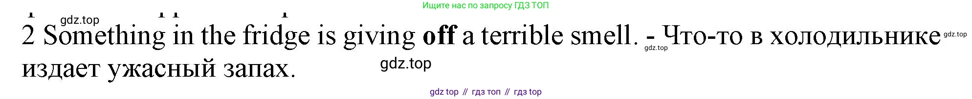 Английский язык (english), 10 класс Рабочая тетрадь (workbook), авторы: Баранова Ксения Михайловна (Baranova Ksenia), Дули Дженни (Dooley Jenny), Копылова Виктория Викторовна (Kopylova Victoria), Мильруд Радислав Петрович (Millrood Radislav), Эванс Вирджиния (Evans Virginia), издательство Просвещение, Москва, 2019, белого цвета, страница 99, номер 2, Решение 1