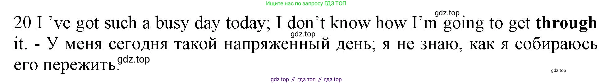 ГДЗ Английский язык (english), 10 класс Рабочая тетрадь (workbook), авторы: Баранова Ксения Михайловна (Baranova Ksenia), Дули Дженни (Dooley Jenny), Копылова Виктория Викторовна (Kopylova Victoria), Мильруд Радислав Петрович (Millrood Radislav), Эванс Вирджиния (Evans Virginia), издательство Просвещение, Москва, 2019, белого цвета, страница 99, номер 20, Решение 1