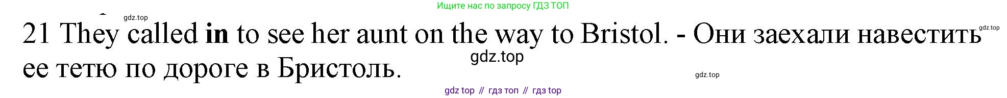 ГДЗ Английский язык (english), 10 класс Рабочая тетрадь (workbook), авторы: Баранова Ксения Михайловна (Baranova Ksenia), Дули Дженни (Dooley Jenny), Копылова Виктория Викторовна (Kopylova Victoria), Мильруд Радислав Петрович (Millrood Radislav), Эванс Вирджиния (Evans Virginia), издательство Просвещение, Москва, 2019, белого цвета, страница 99, номер 21, Решение 1