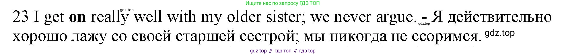 ГДЗ Английский язык (english), 10 класс Рабочая тетрадь (workbook), авторы: Баранова Ксения Михайловна (Baranova Ksenia), Дули Дженни (Dooley Jenny), Копылова Виктория Викторовна (Kopylova Victoria), Мильруд Радислав Петрович (Millrood Radislav), Эванс Вирджиния (Evans Virginia), издательство Просвещение, Москва, 2019, белого цвета, страница 99, номер 23, Решение 1
