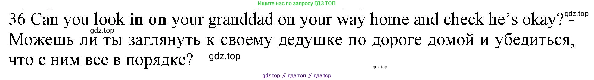 ГДЗ Английский язык (english), 10 класс Рабочая тетрадь (workbook), авторы: Баранова Ксения Михайловна (Baranova Ksenia), Дули Дженни (Dooley Jenny), Копылова Виктория Викторовна (Kopylova Victoria), Мильруд Радислав Петрович (Millrood Radislav), Эванс Вирджиния (Evans Virginia), издательство Просвещение, Москва, 2019, белого цвета, страница 99, номер 36, Решение 1