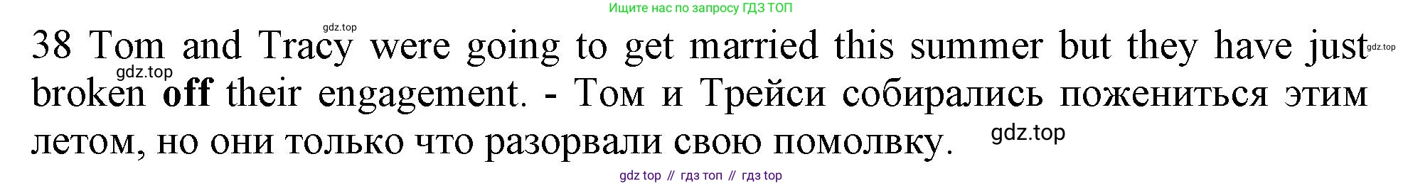 ГДЗ Английский язык (english), 10 класс Рабочая тетрадь (workbook), авторы: Баранова Ксения Михайловна (Baranova Ksenia), Дули Дженни (Dooley Jenny), Копылова Виктория Викторовна (Kopylova Victoria), Мильруд Радислав Петрович (Millrood Radislav), Эванс Вирджиния (Evans Virginia), издательство Просвещение, Москва, 2019, белого цвета, страница 99, номер 38, Решение 1