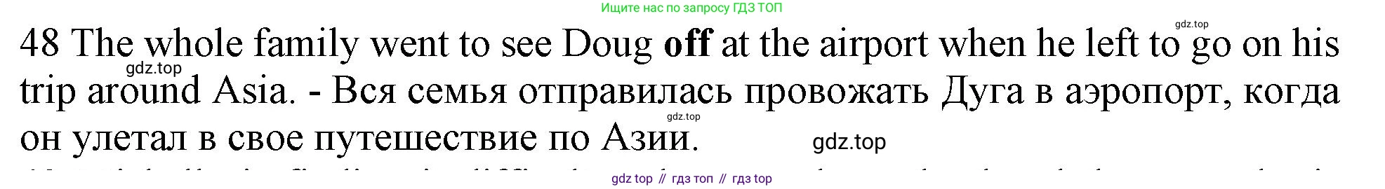 ГДЗ Английский язык (english), 10 класс Рабочая тетрадь (workbook), авторы: Баранова Ксения Михайловна (Baranova Ksenia), Дули Дженни (Dooley Jenny), Копылова Виктория Викторовна (Kopylova Victoria), Мильруд Радислав Петрович (Millrood Radislav), Эванс Вирджиния (Evans Virginia), издательство Просвещение, Москва, 2019, белого цвета, страница 99, номер 48, Решение 1