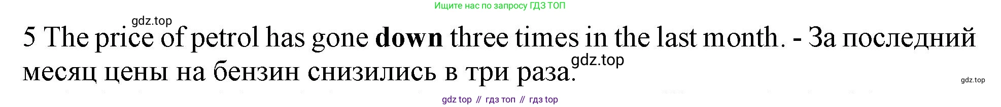 Английский язык (english), 10 класс Рабочая тетрадь (workbook), авторы: Баранова Ксения Михайловна (Baranova Ksenia), Дули Дженни (Dooley Jenny), Копылова Виктория Викторовна (Kopylova Victoria), Мильруд Радислав Петрович (Millrood Radislav), Эванс Вирджиния (Evans Virginia), издательство Просвещение, Москва, 2019, белого цвета, страница 99, номер 5, Решение 1