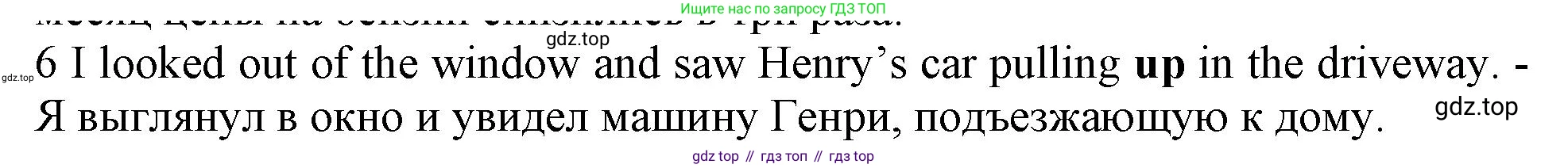 ГДЗ Английский язык (english), 10 класс Рабочая тетрадь (workbook), авторы: Баранова Ксения Михайловна (Baranova Ksenia), Дули Дженни (Dooley Jenny), Копылова Виктория Викторовна (Kopylova Victoria), Мильруд Радислав Петрович (Millrood Radislav), Эванс Вирджиния (Evans Virginia), издательство Просвещение, Москва, 2019, белого цвета, страница 99, номер 6, Решение 1