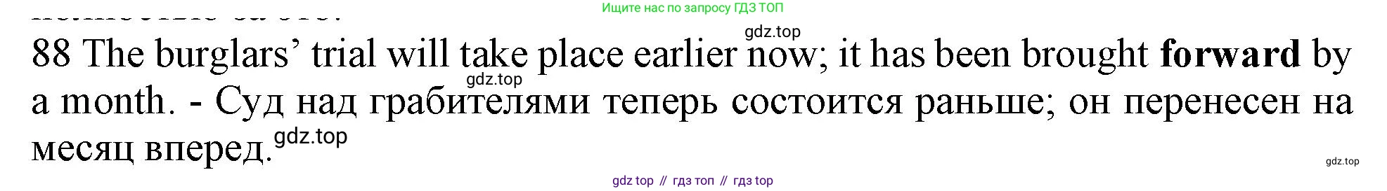 ГДЗ Английский язык (english), 10 класс Рабочая тетрадь (workbook), авторы: Баранова Ксения Михайловна (Baranova Ksenia), Дули Дженни (Dooley Jenny), Копылова Виктория Викторовна (Kopylova Victoria), Мильруд Радислав Петрович (Millrood Radislav), Эванс Вирджиния (Evans Virginia), издательство Просвещение, Москва, 2019, белого цвета, страница 100, номер 88, Решение 1