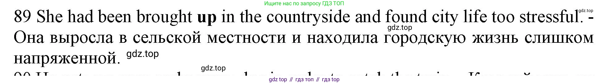 ГДЗ Английский язык (english), 10 класс Рабочая тетрадь (workbook), авторы: Баранова Ксения Михайловна (Baranova Ksenia), Дули Дженни (Dooley Jenny), Копылова Виктория Викторовна (Kopylova Victoria), Мильруд Радислав Петрович (Millrood Radislav), Эванс Вирджиния (Evans Virginia), издательство Просвещение, Москва, 2019, белого цвета, страница 100, номер 89, Решение 1