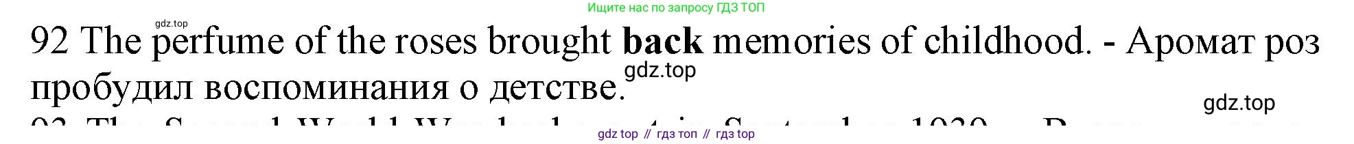 ГДЗ Английский язык (english), 10 класс Рабочая тетрадь (workbook), авторы: Баранова Ксения Михайловна (Baranova Ksenia), Дули Дженни (Dooley Jenny), Копылова Виктория Викторовна (Kopylova Victoria), Мильруд Радислав Петрович (Millrood Radislav), Эванс Вирджиния (Evans Virginia), издательство Просвещение, Москва, 2019, белого цвета, страница 100, номер 92, Решение 1