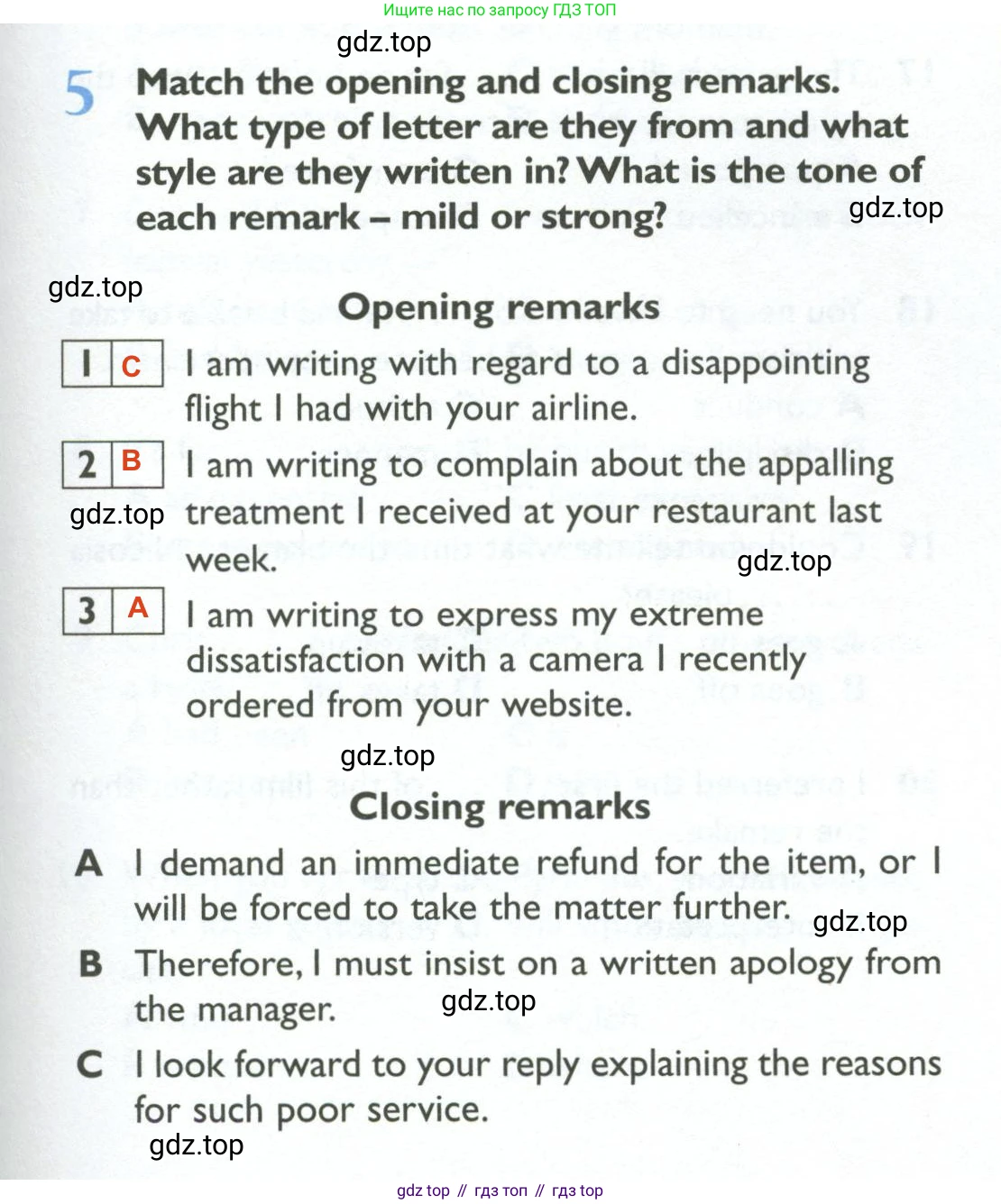 Английский язык (english), 10 класс Рабочая тетрадь (workbook), авторы: Баранова Ксения Михайловна (Baranova Ksenia), Дули Дженни (Dooley Jenny), Копылова Виктория Викторовна (Kopylova Victoria), Мильруд Радислав Петрович (Millrood Radislav), Эванс Вирджиния (Evans Virginia), издательство Просвещение, Москва, 2019, белого цвета, страница 15, номер 5, Решение 2