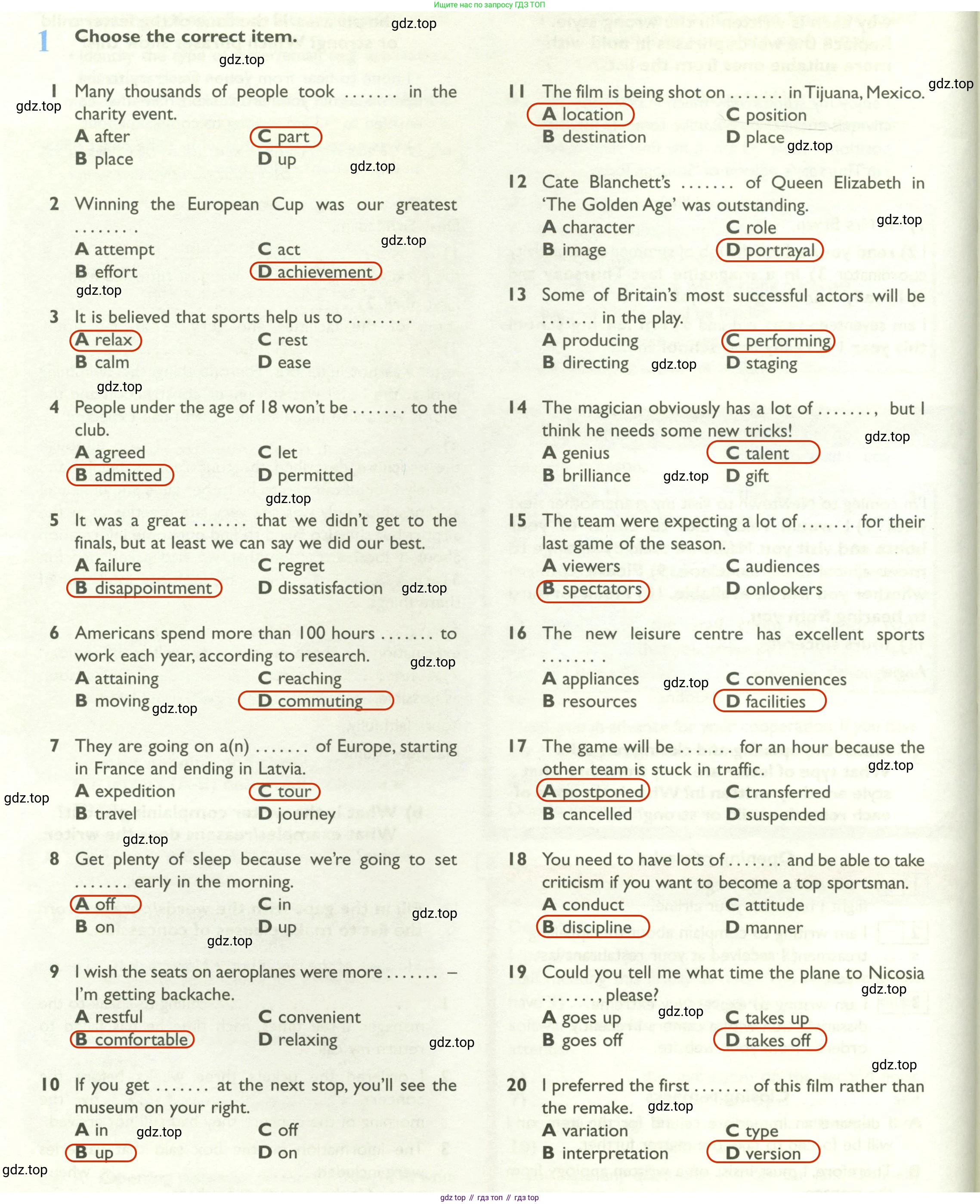 Английский язык (english), 10 класс Рабочая тетрадь (workbook), авторы: Баранова Ксения Михайловна (Baranova Ksenia), Дули Дженни (Dooley Jenny), Копылова Виктория Викторовна (Kopylova Victoria), Мильруд Радислав Петрович (Millrood Radislav), Эванс Вирджиния (Evans Virginia), издательство Просвещение, Москва, 2019, белого цвета, страница 16, номер 1, Решение 2