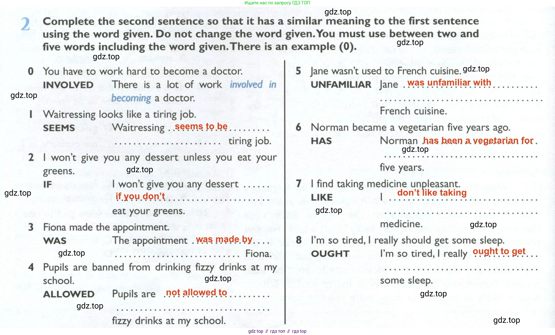 Английский язык (english), 10 класс Рабочая тетрадь (workbook), авторы: Баранова Ксения Михайловна (Baranova Ksenia), Дули Дженни (Dooley Jenny), Копылова Виктория Викторовна (Kopylova Victoria), Мильруд Радислав Петрович (Millrood Radislav), Эванс Вирджиния (Evans Virginia), издательство Просвещение, Москва, 2019, белого цвета, страница 26, номер 2, Решение 2