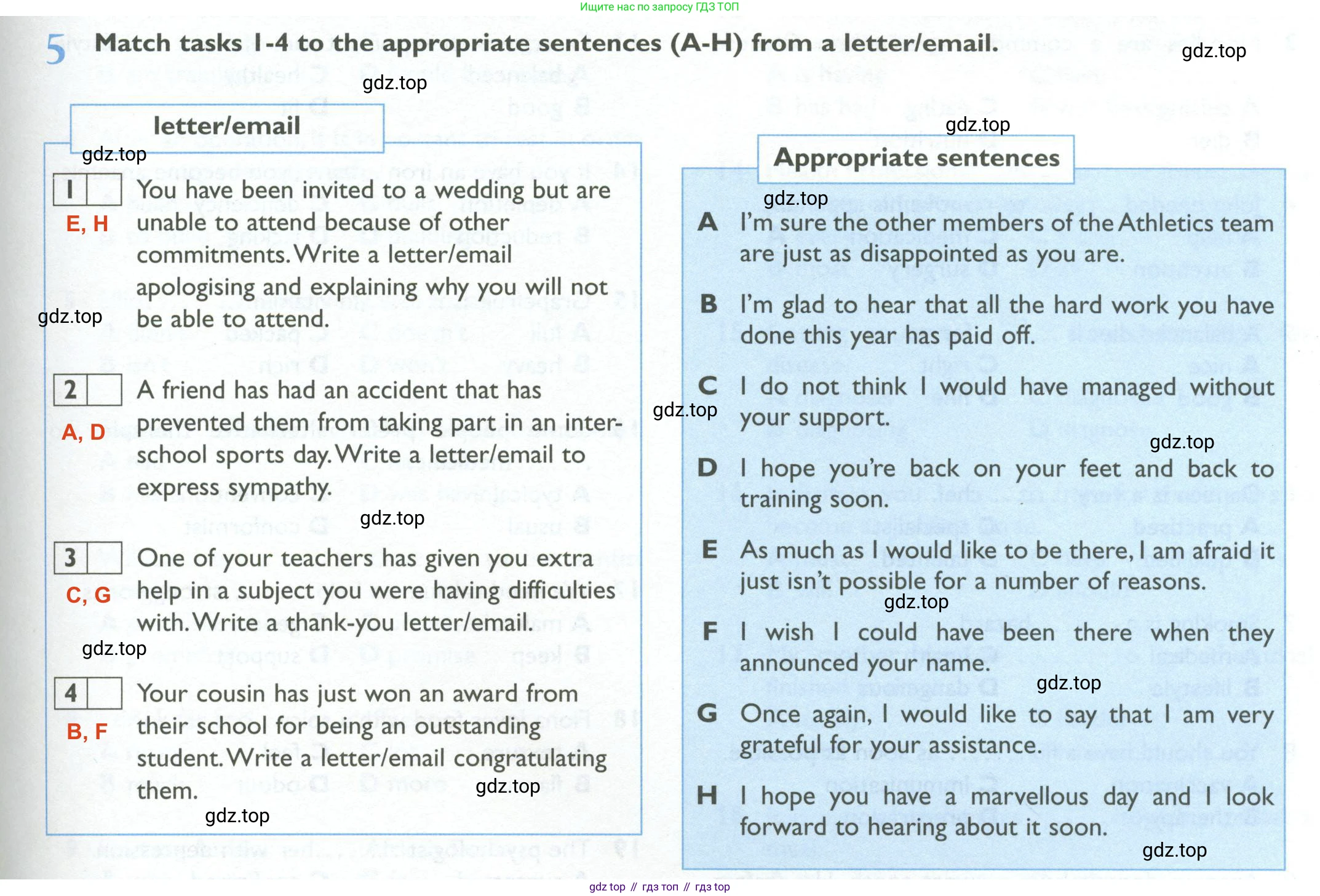 Английский язык (english), 10 класс Рабочая тетрадь (workbook), авторы: Баранова Ксения Михайловна (Baranova Ksenia), Дули Дженни (Dooley Jenny), Копылова Виктория Викторовна (Kopylova Victoria), Мильруд Радислав Петрович (Millrood Radislav), Эванс Вирджиния (Evans Virginia), издательство Просвещение, Москва, 2019, белого цвета, страница 29, номер 5, Решение 2