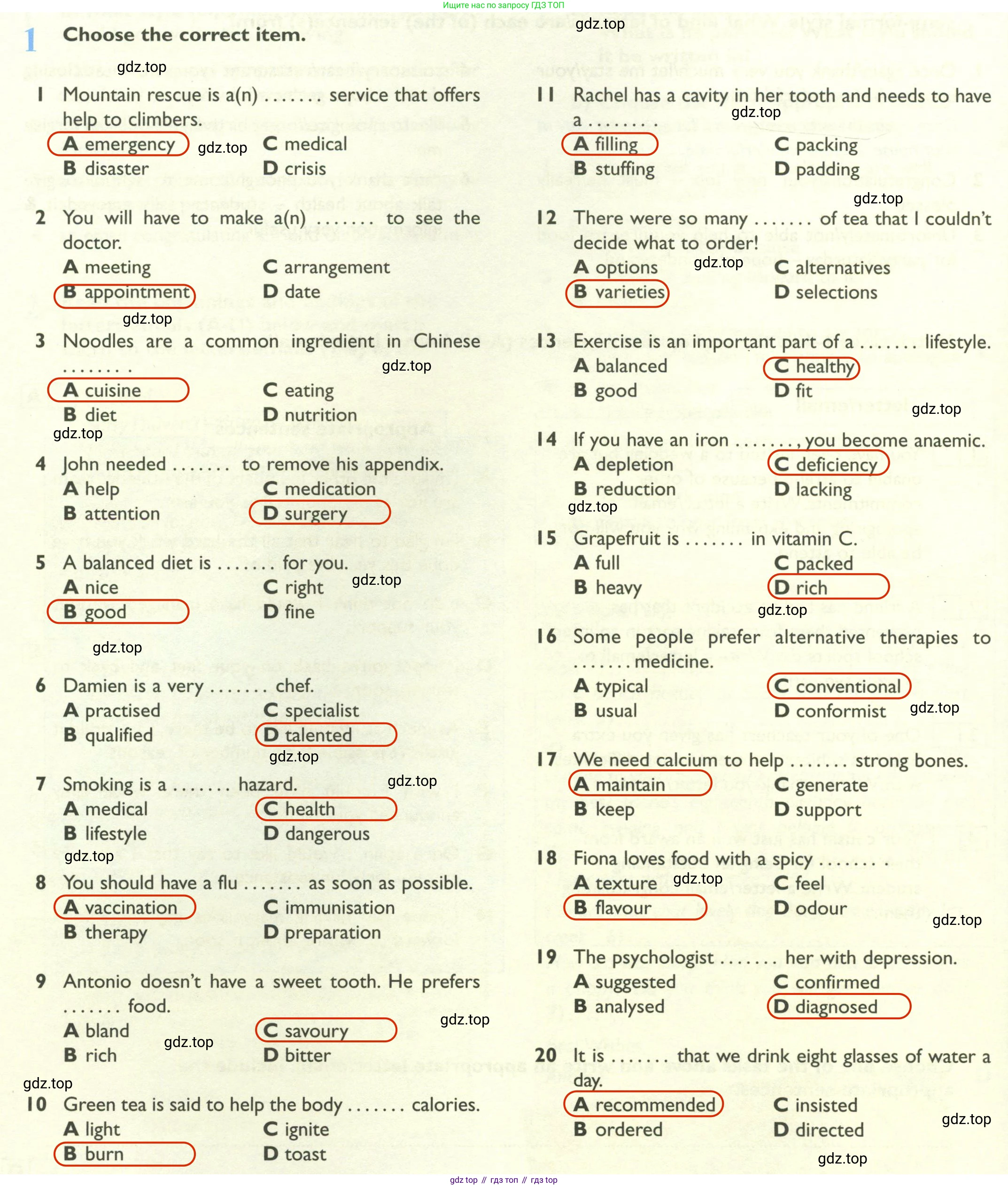 Английский язык (english), 10 класс Рабочая тетрадь (workbook), авторы: Баранова Ксения Михайловна (Baranova Ksenia), Дули Дженни (Dooley Jenny), Копылова Виктория Викторовна (Kopylova Victoria), Мильруд Радислав Петрович (Millrood Radislav), Эванс Вирджиния (Evans Virginia), издательство Просвещение, Москва, 2019, белого цвета, страница 30, номер 1, Решение 2