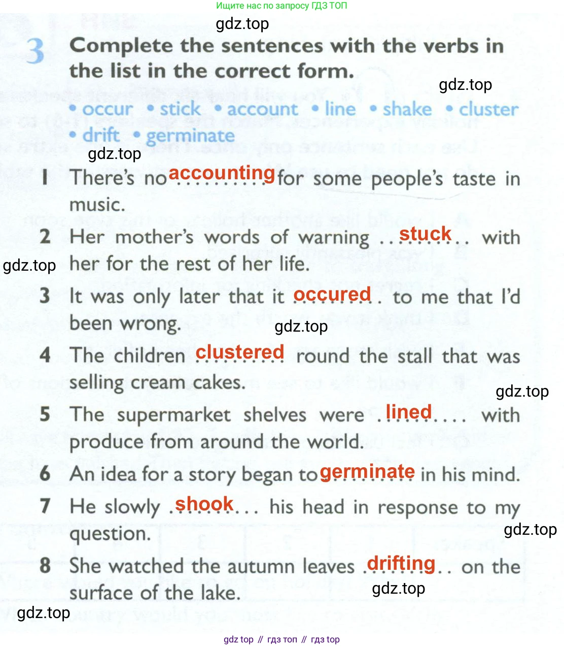 Английский язык (english), 10 класс Рабочая тетрадь (workbook), авторы: Баранова Ксения Михайловна (Baranova Ksenia), Дули Дженни (Dooley Jenny), Копылова Виктория Викторовна (Kopylova Victoria), Мильруд Радислав Петрович (Millrood Radislav), Эванс Вирджиния (Evans Virginia), издательство Просвещение, Москва, 2019, белого цвета, страница 33, номер 3, Решение 2