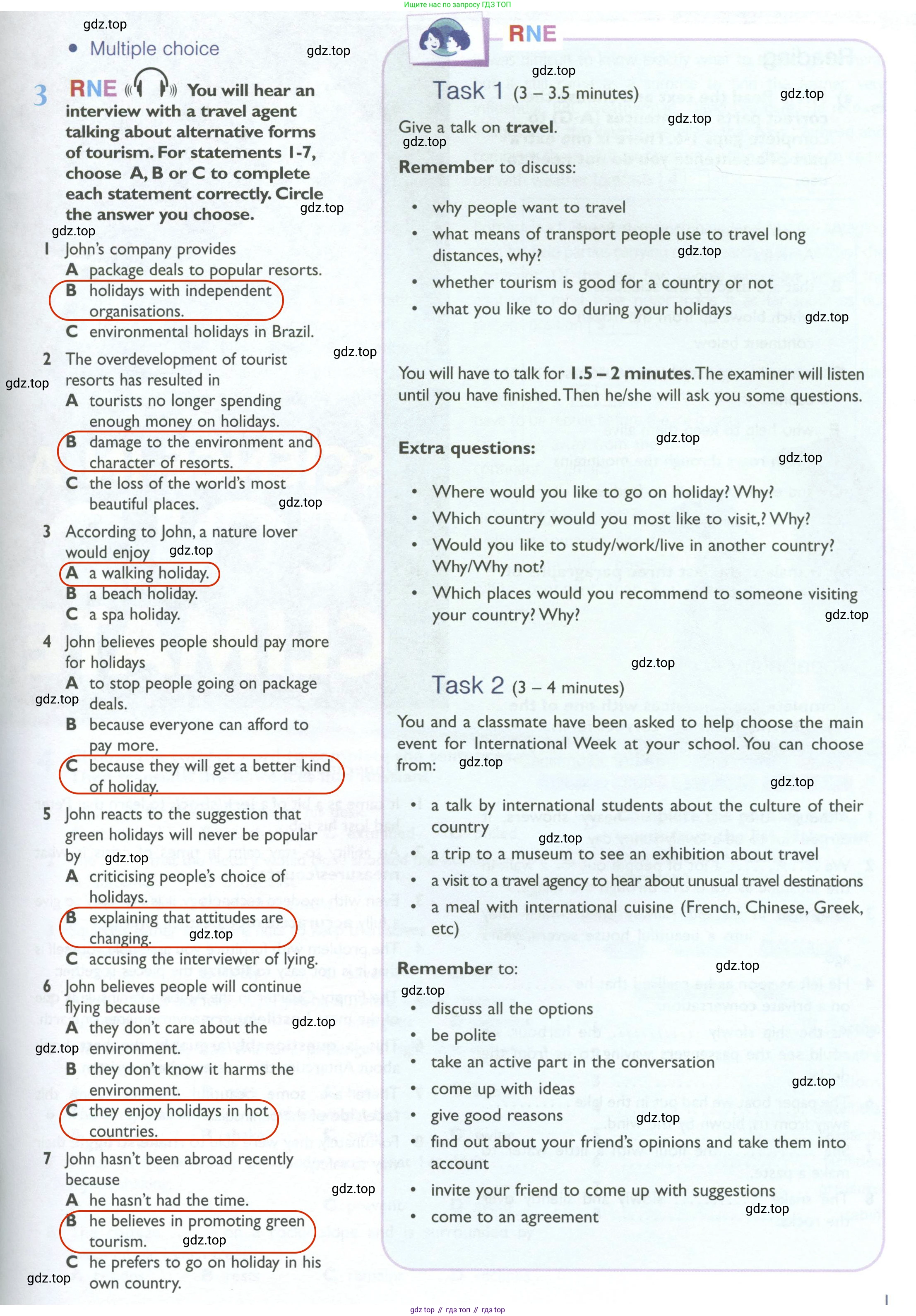 Английский язык (english), 10 класс Рабочая тетрадь (workbook), авторы: Баранова Ксения Михайловна (Baranova Ksenia), Дули Дженни (Dooley Jenny), Копылова Виктория Викторовна (Kopylova Victoria), Мильруд Радислав Петрович (Millrood Radislav), Эванс Вирджиния (Evans Virginia), издательство Просвещение, Москва, 2019, белого цвета, страница 35, номер 3, Решение 2