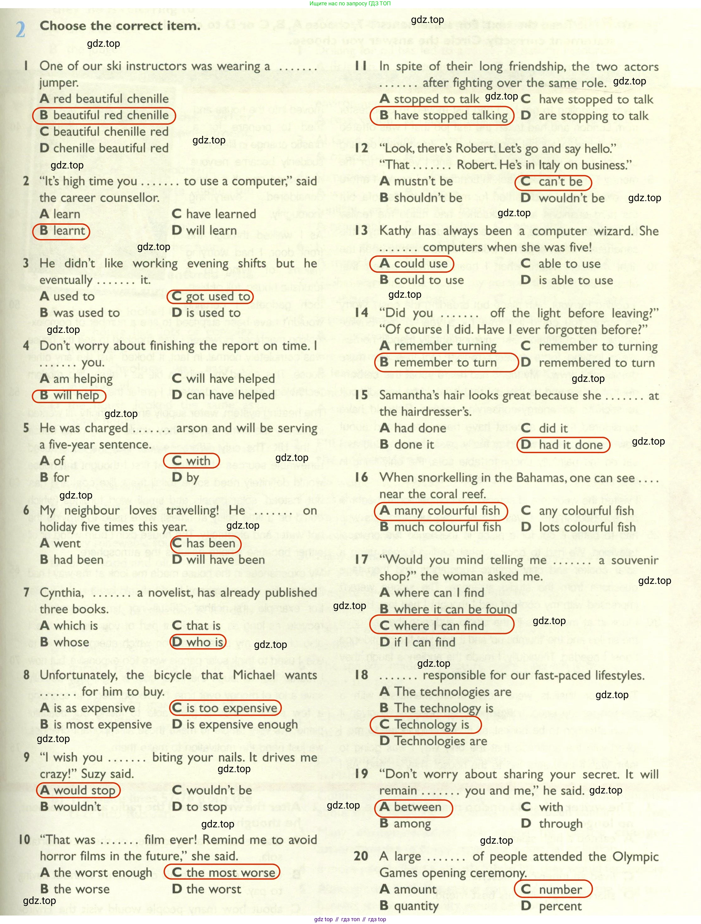 Английский язык (english), 10 класс Рабочая тетрадь (workbook), авторы: Баранова Ксения Михайловна (Baranova Ksenia), Дули Дженни (Dooley Jenny), Копылова Виктория Викторовна (Kopylova Victoria), Мильруд Радислав Петрович (Millrood Radislav), Эванс Вирджиния (Evans Virginia), издательство Просвещение, Москва, 2019, белого цвета, страница 45, номер 2, Решение 2
