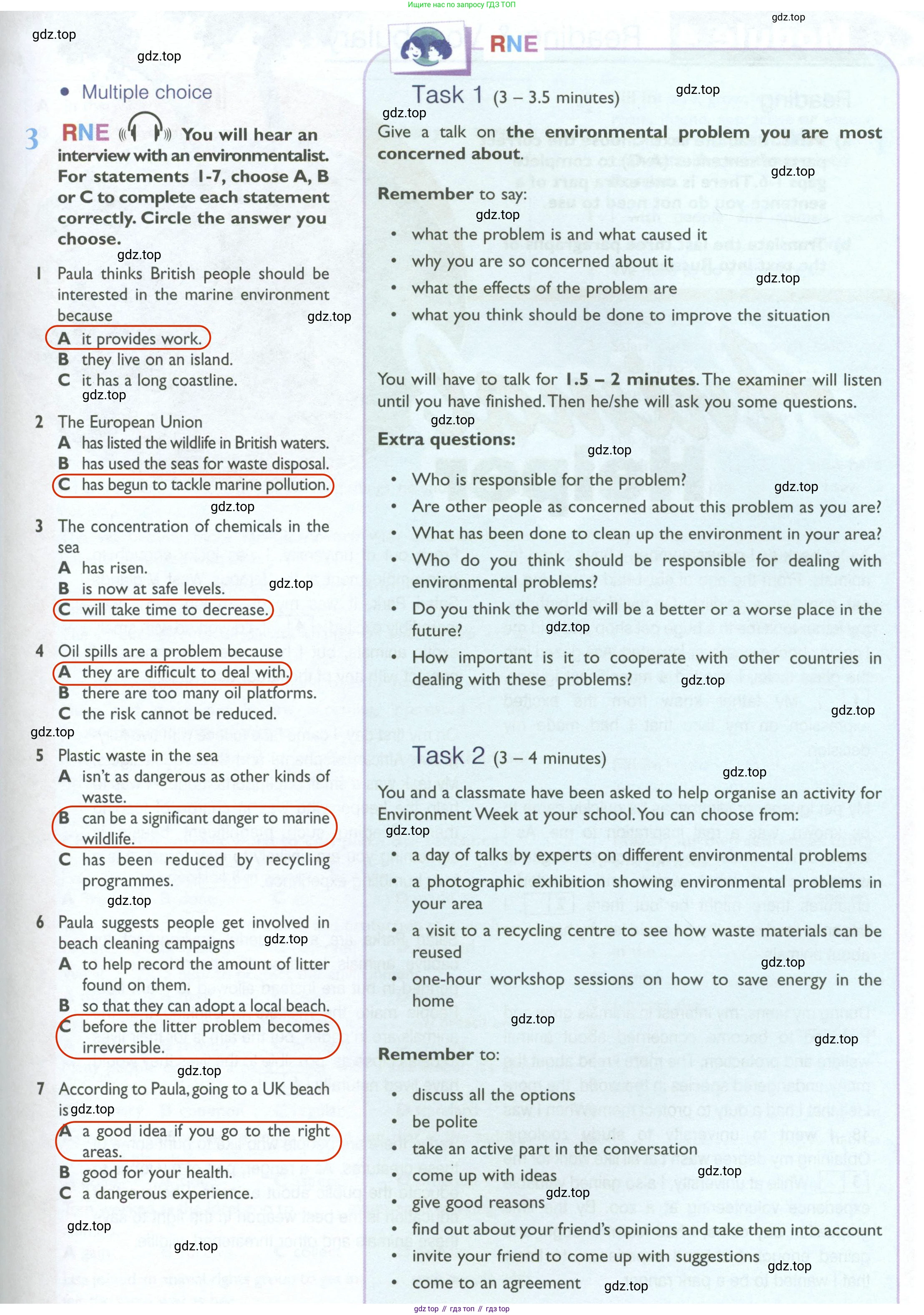 Английский язык (english), 10 класс Рабочая тетрадь (workbook), авторы: Баранова Ксения Михайловна (Baranova Ksenia), Дули Дженни (Dooley Jenny), Копылова Виктория Викторовна (Kopylova Victoria), Мильруд Радислав Петрович (Millrood Radislav), Эванс Вирджиния (Evans Virginia), издательство Просвещение, Москва, 2019, белого цвета, страница 49, номер 3, Решение 2