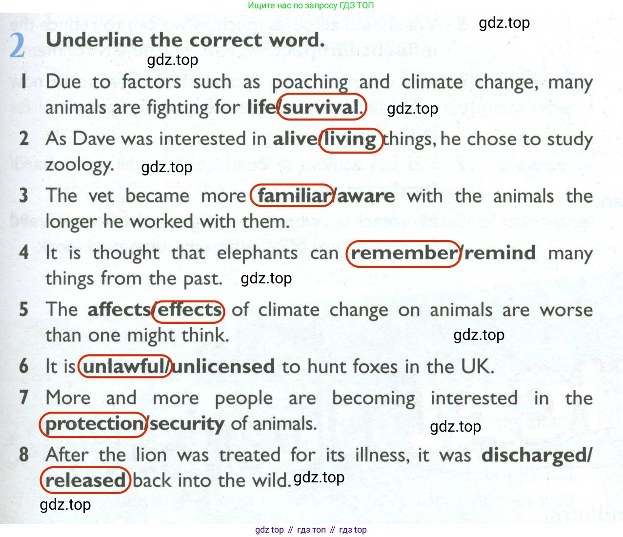 Английский язык (english), 10 класс Рабочая тетрадь (workbook), авторы: Баранова Ксения Михайловна (Baranova Ksenia), Дули Дженни (Dooley Jenny), Копылова Виктория Викторовна (Kopylova Victoria), Мильруд Радислав Петрович (Millrood Radislav), Эванс Вирджиния (Evans Virginia), издательство Просвещение, Москва, 2019, белого цвета, страница 51, номер 2, Решение 2