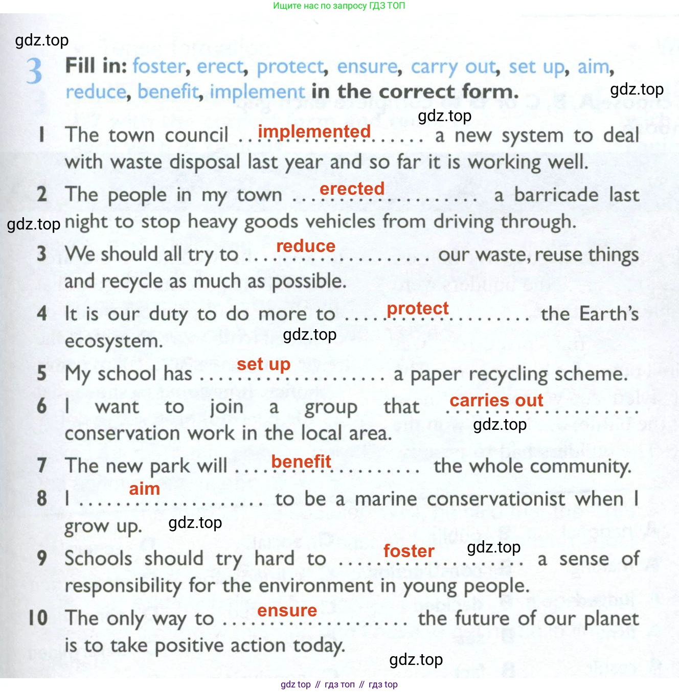 Английский язык (english), 10 класс Рабочая тетрадь (workbook), авторы: Баранова Ксения Михайловна (Baranova Ksenia), Дули Дженни (Dooley Jenny), Копылова Виктория Викторовна (Kopylova Victoria), Мильруд Радислав Петрович (Millrood Radislav), Эванс Вирджиния (Evans Virginia), издательство Просвещение, Москва, 2019, белого цвета, страница 53, номер 3, Решение 2