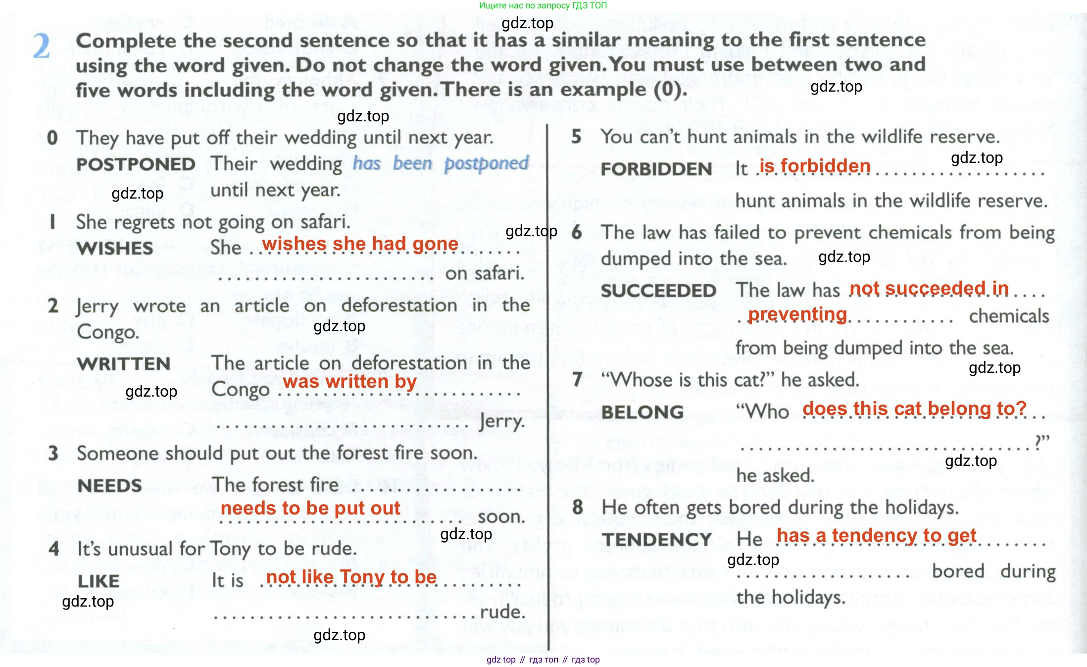 Английский язык (english), 10 класс Рабочая тетрадь (workbook), авторы: Баранова Ксения Михайловна (Baranova Ksenia), Дули Дженни (Dooley Jenny), Копылова Виктория Викторовна (Kopylova Victoria), Мильруд Радислав Петрович (Millrood Radislav), Эванс Вирджиния (Evans Virginia), издательство Просвещение, Москва, 2019, белого цвета, страница 54, номер 2, Решение 2