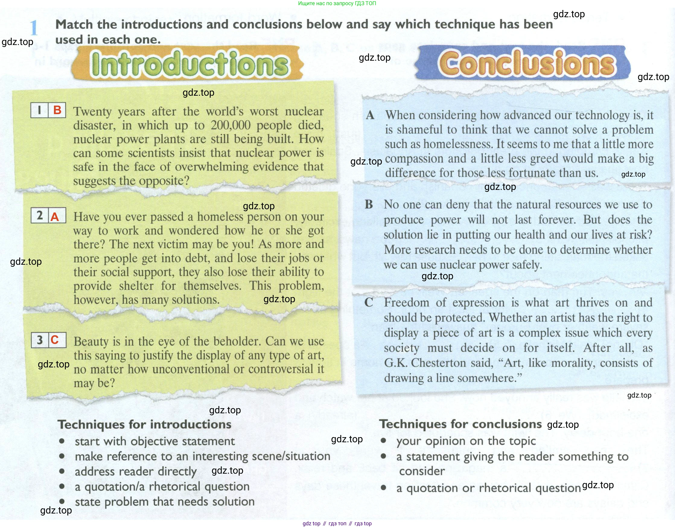 Английский язык (english), 10 класс Рабочая тетрадь (workbook), авторы: Баранова Ксения Михайловна (Baranova Ksenia), Дули Дженни (Dooley Jenny), Копылова Виктория Викторовна (Kopylova Victoria), Мильруд Радислав Петрович (Millrood Radislav), Эванс Вирджиния (Evans Virginia), издательство Просвещение, Москва, 2019, белого цвета, страница 56, номер 1, Решение 2