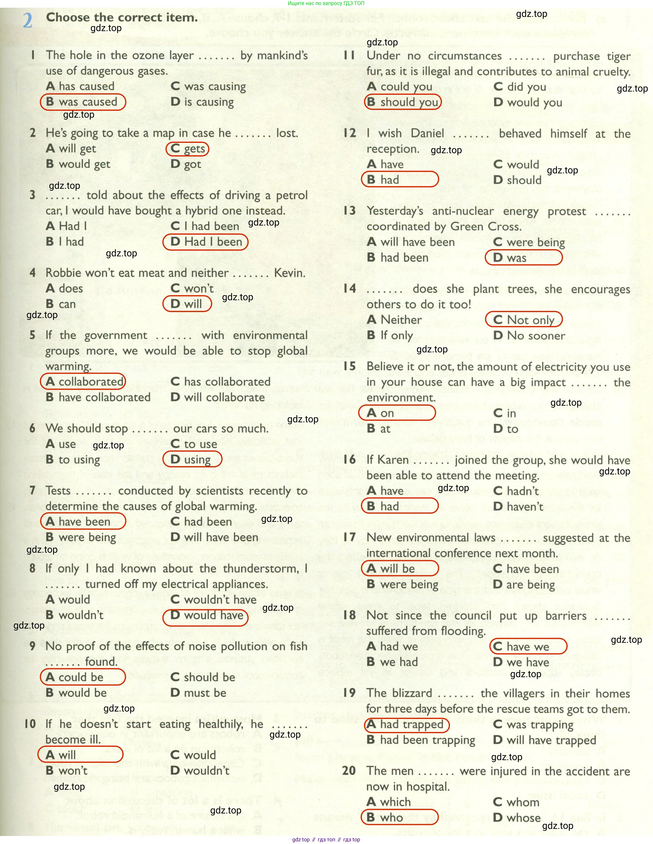 Английский язык (english), 10 класс Рабочая тетрадь (workbook), авторы: Баранова Ксения Михайловна (Baranova Ksenia), Дули Дженни (Dooley Jenny), Копылова Виктория Викторовна (Kopylova Victoria), Мильруд Радислав Петрович (Millrood Radislav), Эванс Вирджиния (Evans Virginia), издательство Просвещение, Москва, 2019, белого цвета, страница 59, номер 2, Решение 2