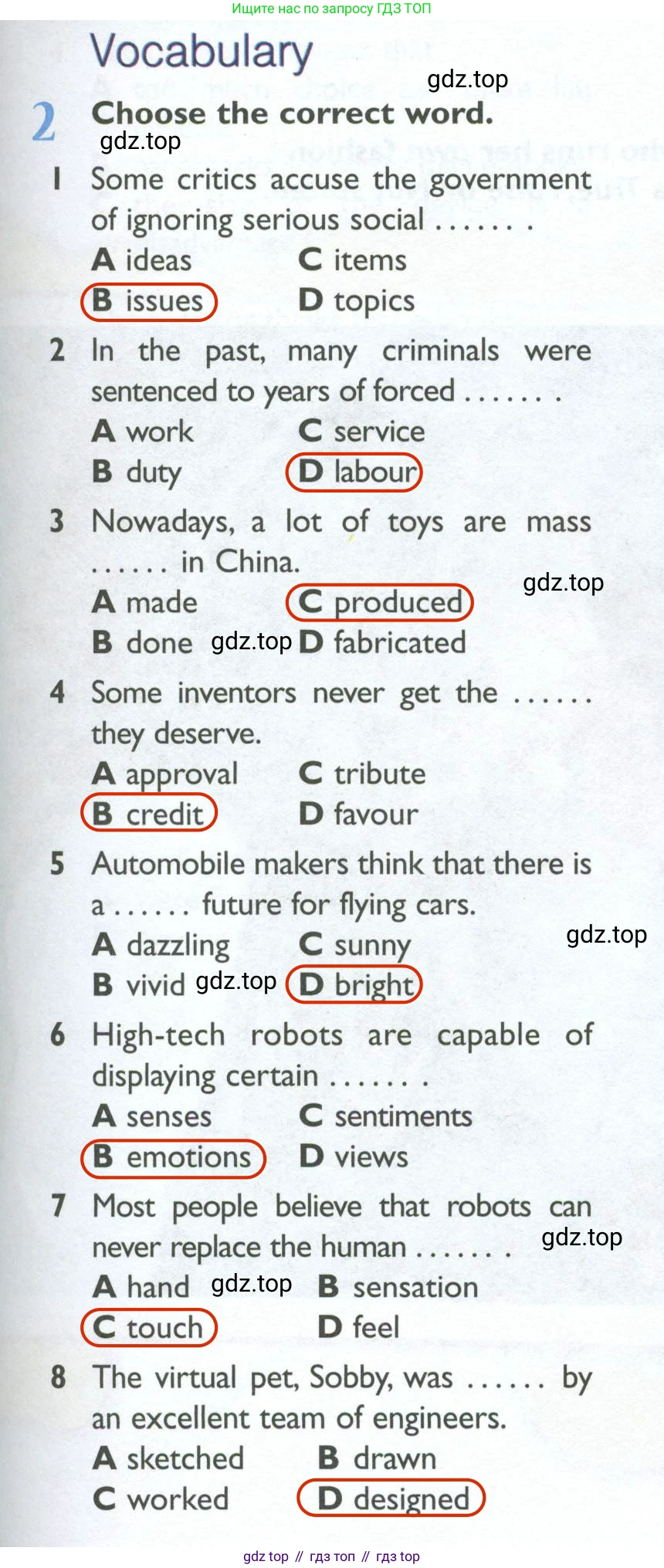 Английский язык (english), 10 класс Рабочая тетрадь (workbook), авторы: Баранова Ксения Михайловна (Baranova Ksenia), Дули Дженни (Dooley Jenny), Копылова Виктория Викторовна (Kopylova Victoria), Мильруд Радислав Петрович (Millrood Radislav), Эванс Вирджиния (Evans Virginia), издательство Просвещение, Москва, 2019, белого цвета, страница 61, номер 2, Решение 2