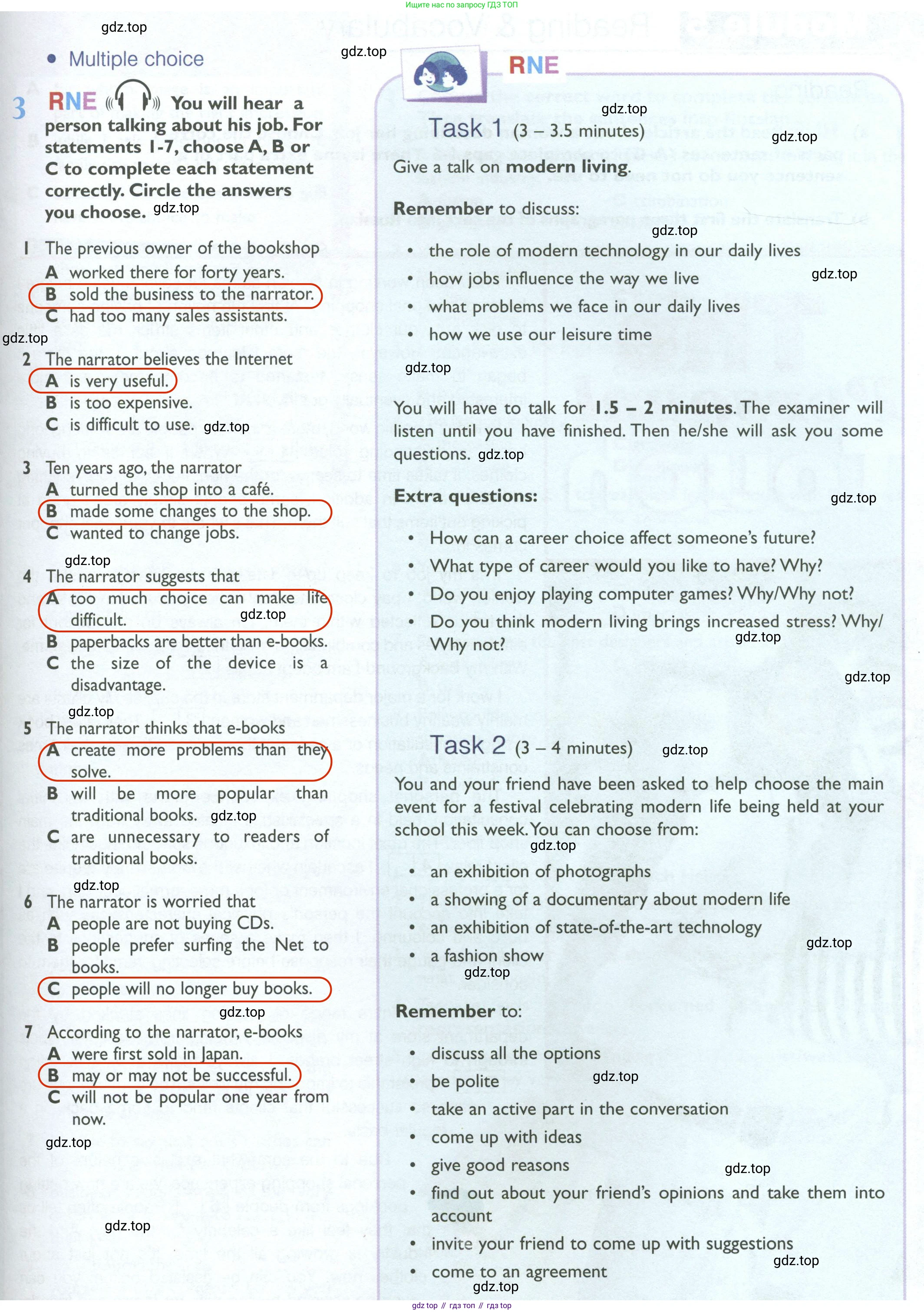 Английский язык (english), 10 класс Рабочая тетрадь (workbook), авторы: Баранова Ксения Михайловна (Baranova Ksenia), Дули Дженни (Dooley Jenny), Копылова Виктория Викторовна (Kopylova Victoria), Мильруд Радислав Петрович (Millrood Radislav), Эванс Вирджиния (Evans Virginia), издательство Просвещение, Москва, 2019, белого цвета, страница 63, номер 3, Решение 2
