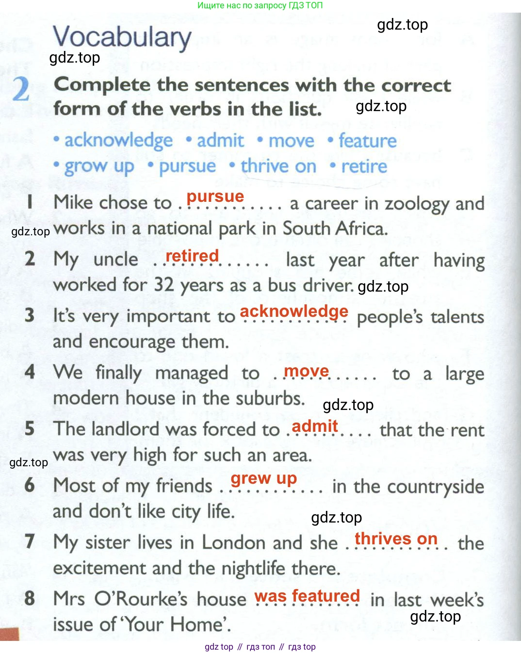 Английский язык (english), 10 класс Рабочая тетрадь (workbook), авторы: Баранова Ксения Михайловна (Baranova Ksenia), Дули Дженни (Dooley Jenny), Копылова Виктория Викторовна (Kopylova Victoria), Мильруд Радислав Петрович (Millrood Radislav), Эванс Вирджиния (Evans Virginia), издательство Просвещение, Москва, 2019, белого цвета, страница 66, номер 2, Решение 2