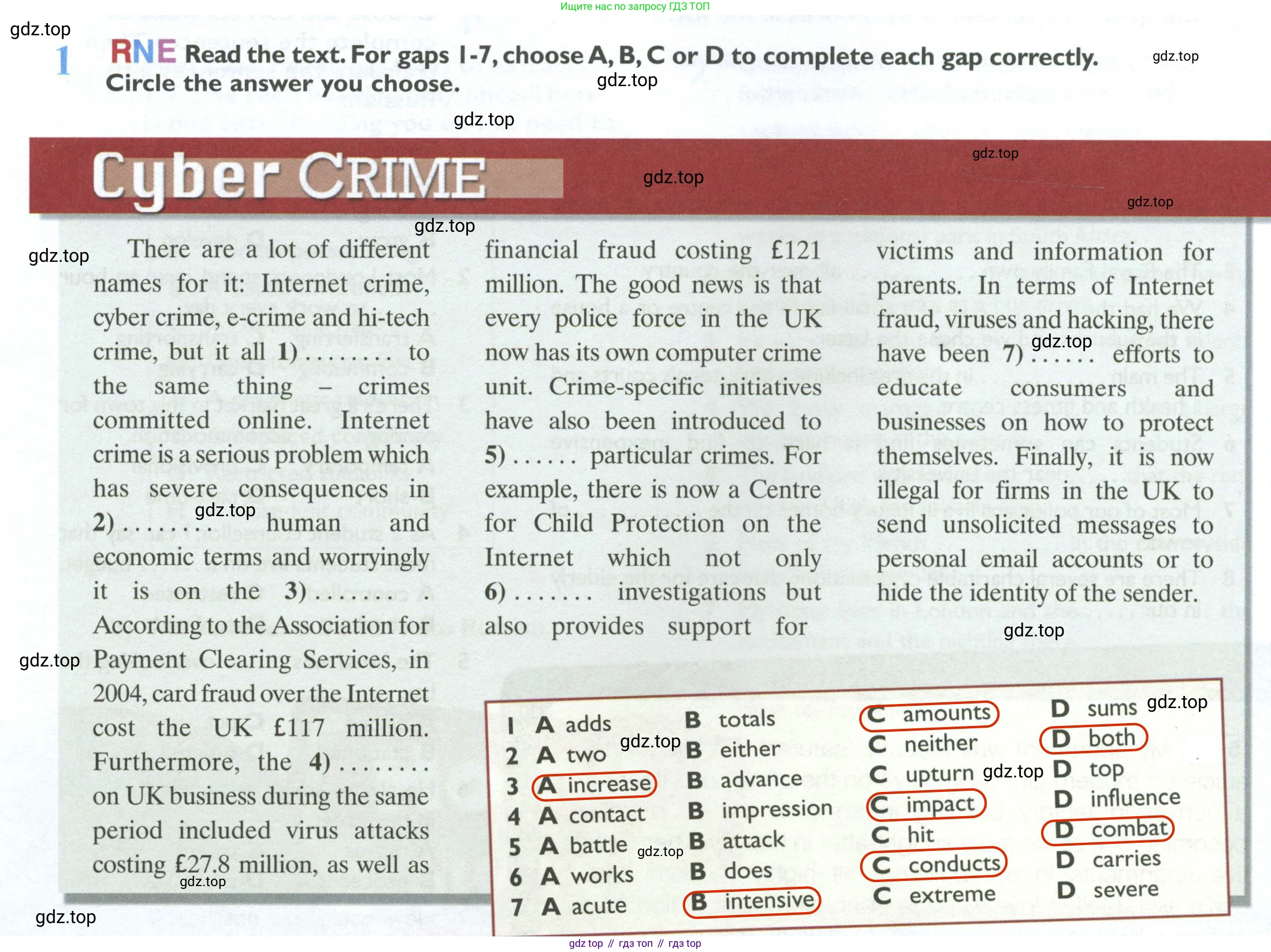 Английский язык (english), 10 класс Рабочая тетрадь (workbook), авторы: Баранова Ксения Михайловна (Baranova Ksenia), Дули Дженни (Dooley Jenny), Копылова Виктория Викторовна (Kopylova Victoria), Мильруд Радислав Петрович (Millrood Radislav), Эванс Вирджиния (Evans Virginia), издательство Просвещение, Москва, 2019, белого цвета, страница 68, номер 1, Решение 2