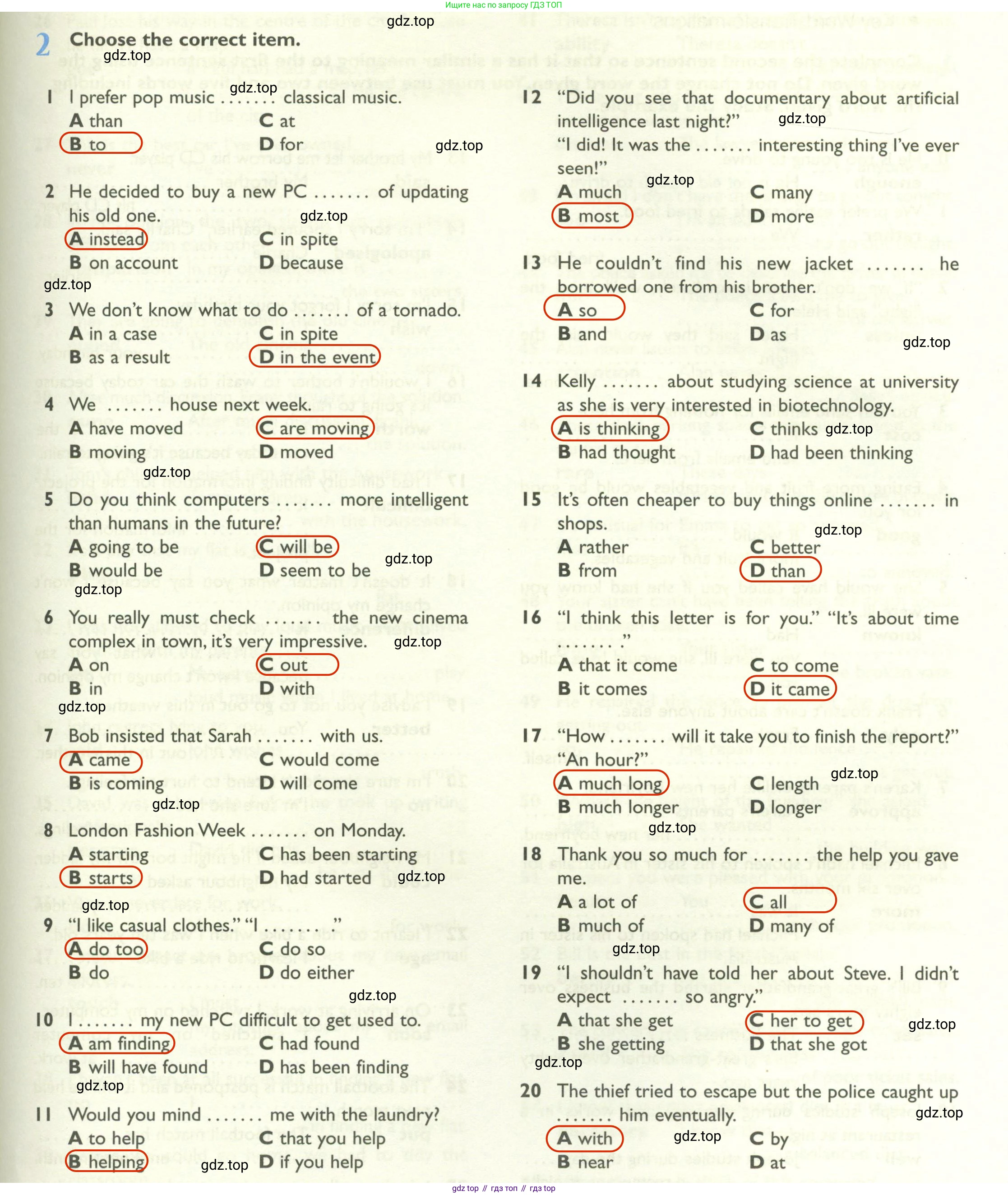 Английский язык (english), 10 класс Рабочая тетрадь (workbook), авторы: Баранова Ксения Михайловна (Baranova Ksenia), Дули Дженни (Dooley Jenny), Копылова Виктория Викторовна (Kopylova Victoria), Мильруд Радислав Петрович (Millrood Radislav), Эванс Вирджиния (Evans Virginia), издательство Просвещение, Москва, 2019, белого цвета, страница 73, номер 2, Решение 2