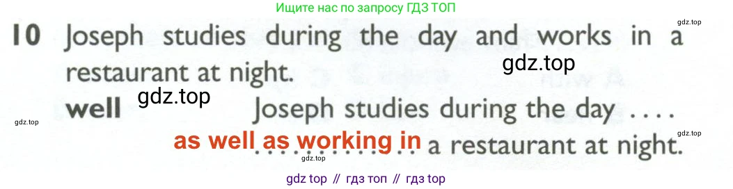 ГДЗ Английский язык (english), 10 класс Рабочая тетрадь (workbook), авторы: Баранова Ксения Михайловна (Baranova Ksenia), Дули Дженни (Dooley Jenny), Копылова Виктория Викторовна (Kopylova Victoria), Мильруд Радислав Петрович (Millrood Radislav), Эванс Вирджиния (Evans Virginia), издательство Просвещение, Москва, 2019, белого цвета, страница 74, номер 10, Решение 2