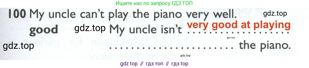 ГДЗ Английский язык (english), 10 класс Рабочая тетрадь (workbook), авторы: Баранова Ксения Михайловна (Baranova Ksenia), Дули Дженни (Dooley Jenny), Копылова Виктория Викторовна (Kopylova Victoria), Мильруд Радислав Петрович (Millrood Radislav), Эванс Вирджиния (Evans Virginia), издательство Просвещение, Москва, 2019, белого цвета, страница 77, номер 100, Решение 2
