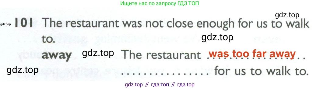 Английский язык (english), 10 класс Рабочая тетрадь (workbook), авторы: Баранова Ксения Михайловна (Baranova Ksenia), Дули Дженни (Dooley Jenny), Копылова Виктория Викторовна (Kopylova Victoria), Мильруд Радислав Петрович (Millrood Radislav), Эванс Вирджиния (Evans Virginia), издательство Просвещение, Москва, 2019, белого цвета, страница 77, номер 101, Решение 2