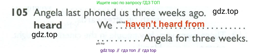 ГДЗ Английский язык (english), 10 класс Рабочая тетрадь (workbook), авторы: Баранова Ксения Михайловна (Baranova Ksenia), Дули Дженни (Dooley Jenny), Копылова Виктория Викторовна (Kopylova Victoria), Мильруд Радислав Петрович (Millrood Radislav), Эванс Вирджиния (Evans Virginia), издательство Просвещение, Москва, 2019, белого цвета, страница 77, номер 105, Решение 2