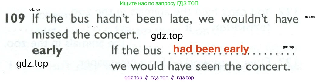ГДЗ Английский язык (english), 10 класс Рабочая тетрадь (workbook), авторы: Баранова Ксения Михайловна (Baranova Ksenia), Дули Дженни (Dooley Jenny), Копылова Виктория Викторовна (Kopylova Victoria), Мильруд Радислав Петрович (Millrood Radislav), Эванс Вирджиния (Evans Virginia), издательство Просвещение, Москва, 2019, белого цвета, страница 77, номер 109, Решение 2