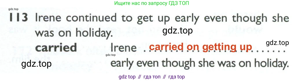 ГДЗ Английский язык (english), 10 класс Рабочая тетрадь (workbook), авторы: Баранова Ксения Михайловна (Baranova Ksenia), Дули Дженни (Dooley Jenny), Копылова Виктория Викторовна (Kopylova Victoria), Мильруд Радислав Петрович (Millrood Radislav), Эванс Вирджиния (Evans Virginia), издательство Просвещение, Москва, 2019, белого цвета, страница 77, номер 113, Решение 2