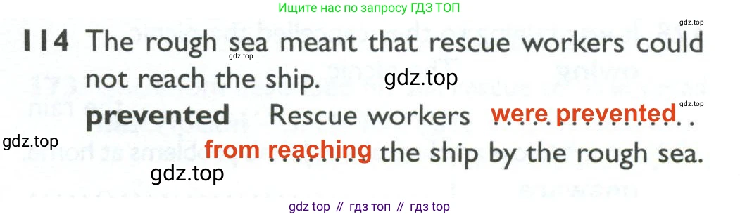 ГДЗ Английский язык (english), 10 класс Рабочая тетрадь (workbook), авторы: Баранова Ксения Михайловна (Baranova Ksenia), Дули Дженни (Dooley Jenny), Копылова Виктория Викторовна (Kopylova Victoria), Мильруд Радислав Петрович (Millrood Radislav), Эванс Вирджиния (Evans Virginia), издательство Просвещение, Москва, 2019, белого цвета, страница 77, номер 114, Решение 2
