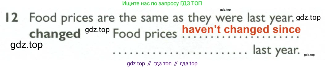 ГДЗ Английский язык (english), 10 класс Рабочая тетрадь (workbook), авторы: Баранова Ксения Михайловна (Baranova Ksenia), Дули Дженни (Dooley Jenny), Копылова Виктория Викторовна (Kopylova Victoria), Мильруд Радислав Петрович (Millrood Radislav), Эванс Вирджиния (Evans Virginia), издательство Просвещение, Москва, 2019, белого цвета, страница 74, номер 12, Решение 2