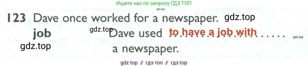 ГДЗ Английский язык (english), 10 класс Рабочая тетрадь (workbook), авторы: Баранова Ксения Михайловна (Baranova Ksenia), Дули Дженни (Dooley Jenny), Копылова Виктория Викторовна (Kopylova Victoria), Мильруд Радислав Петрович (Millrood Radislav), Эванс Вирджиния (Evans Virginia), издательство Просвещение, Москва, 2019, белого цвета, страница 78, номер 123, Решение 2