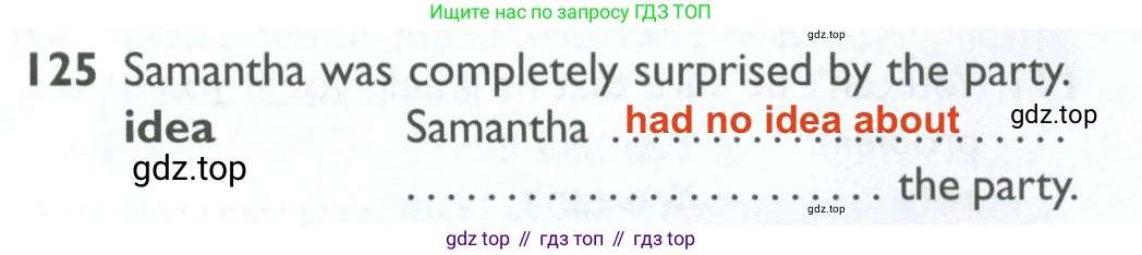 ГДЗ Английский язык (english), 10 класс Рабочая тетрадь (workbook), авторы: Баранова Ксения Михайловна (Baranova Ksenia), Дули Дженни (Dooley Jenny), Копылова Виктория Викторовна (Kopylova Victoria), Мильруд Радислав Петрович (Millrood Radislav), Эванс Вирджиния (Evans Virginia), издательство Просвещение, Москва, 2019, белого цвета, страница 78, номер 125, Решение 2