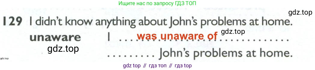 ГДЗ Английский язык (english), 10 класс Рабочая тетрадь (workbook), авторы: Баранова Ксения Михайловна (Baranova Ksenia), Дули Дженни (Dooley Jenny), Копылова Виктория Викторовна (Kopylova Victoria), Мильруд Радислав Петрович (Millrood Radislav), Эванс Вирджиния (Evans Virginia), издательство Просвещение, Москва, 2019, белого цвета, страница 78, номер 129, Решение 2
